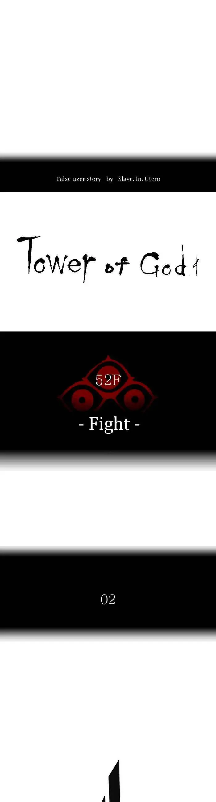 Tower of God Chapter 493 image 04_optimized
